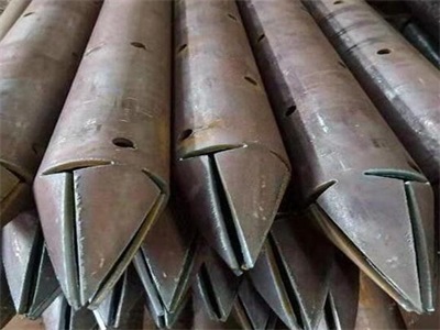 六枝特区管棚管