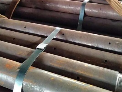 六枝特区管棚管